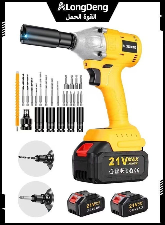 ALongDeng Cordless Impact Wrench Driver Kit  Impact Gun with Lithium-Ion Battery Professional Power Tools Set with Complete Accessories - Image 1